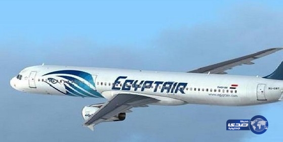 مصر تمنع اقلاع طائرة بعد بلاغ عن قنبلة وتحقق مع 3ركاب
