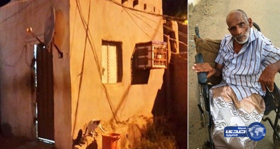 كريري بحاجة إلى سيارة معاقين حسب الأمر الملكي