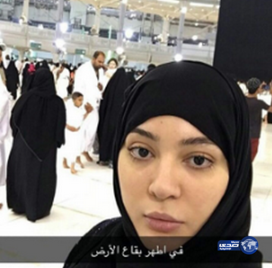 أمينه العلي في أطهر بقاع الارض..