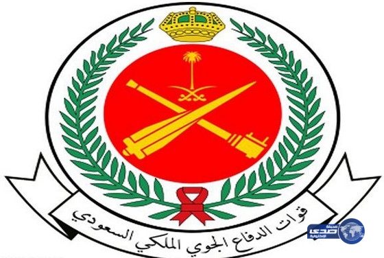 الإعلان عن اسماء المقبولين مبدئيا بقوات الدفاع الجوي