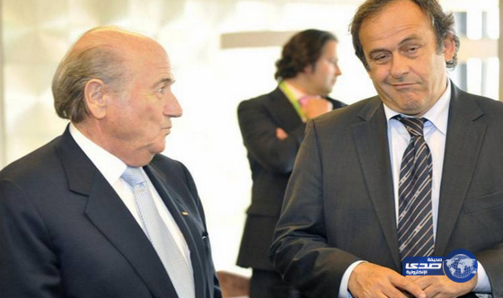 لجنة الأخلاق تطالب بإنزال عقوبات بحق بلاتر وبلاتيني