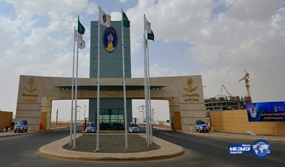 جامعة حائل تحدد مواعيد فتح التسجيل المبكر للفصل الدراسي الثاني