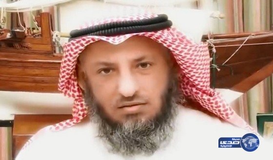 الكويت توقف الشيخ عثمان الخميس بسبب مطالبات النواب الشيعة