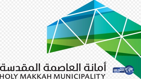 بلدية المعابدة تزيل 75 محلاً عشوائيًا مبنية من الصفيح أقامها مخالفون