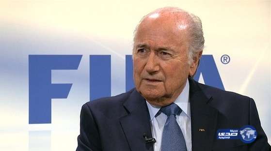 بلاتر:عمومية الفيفا هي الوحيدة القادرة على حرماني من منصبي