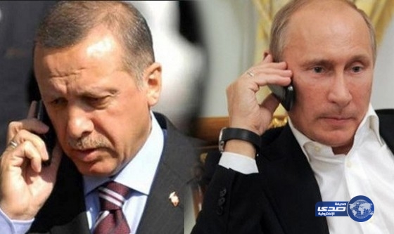 روسيا تتخذ أول 5 إجراءات للانتقام من «أردوغان»