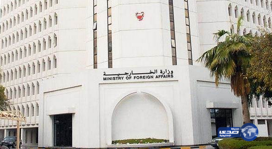 البحرين تستدعي القائم بأعمال سفارة إيران