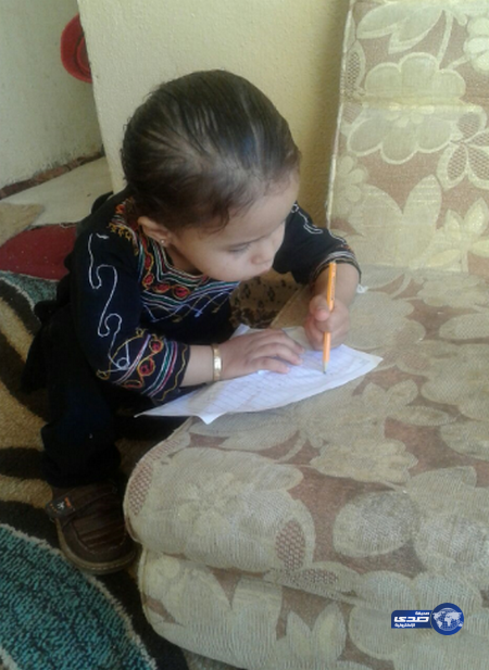 تتعلم من ألحين..