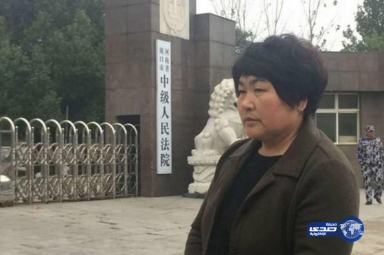 دائرة الإنتقام تدفع صينية للبحث عن قتلة زوجها على مدار 17 (صور)