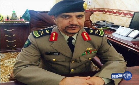 تعيين اللواء عبدالرحمن الغامدي مديراً للدفاع المدني بمنطقة الباحة