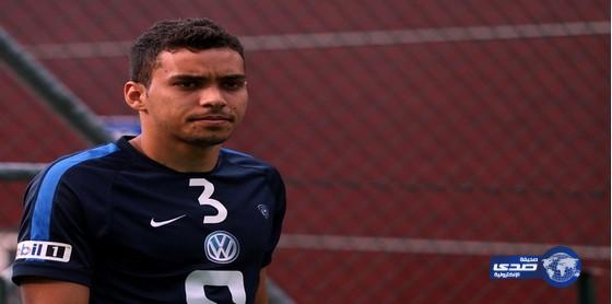 مماطلة هلالية تعيد إدواردو لبورتو