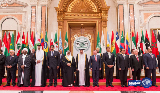 بالصور:خادم الحرمين الشريفين يفتتح أعمال القمة الرابعة للدول العربية ودول أمريكا الجنوبية