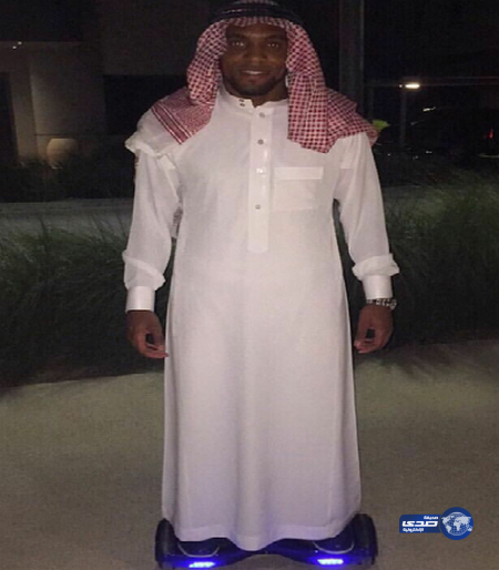 ديجاو ..بالزي السعودي..