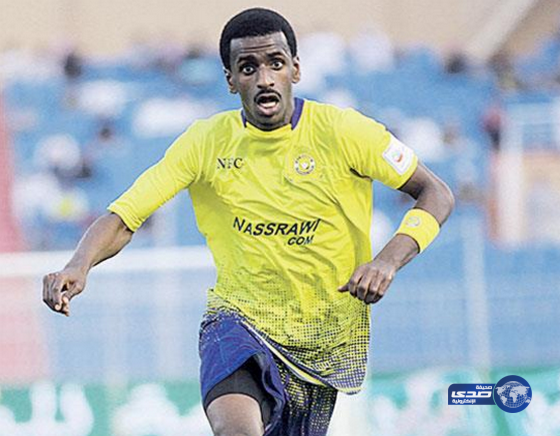 النصر يُوقف المفاوضات مع شراحيلي