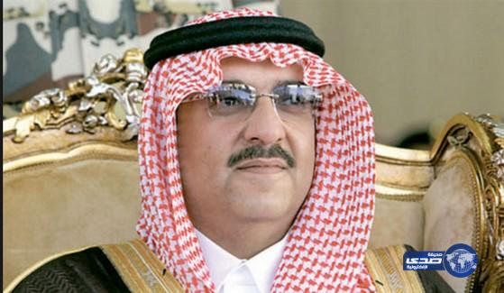 ولي العهد يرأس وفد المملكة في اجتماع وزراء الداخلية الخليجيين