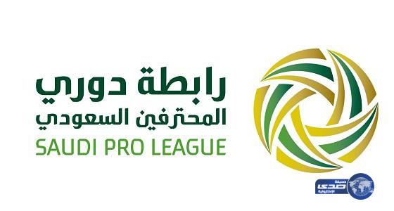 للعام الثاني على التوالي .. دوري المحترفين السعودي الثاني اسيوياً