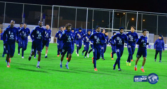 الهلال ينهي تحضيراته لملاقاة الاهلي