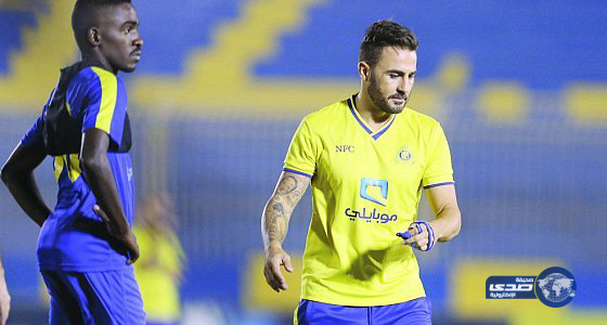 كانافارو لكحيلان .. التصحيح داخلي