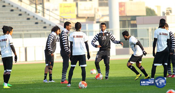 الشباب يجري مرانه الرئيسي قبل مواجهة الهلال
