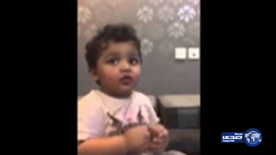 بالفيديو.. جواب عفوي لطفل بحبه “للفلوس” يذهل آلاف الناشطين