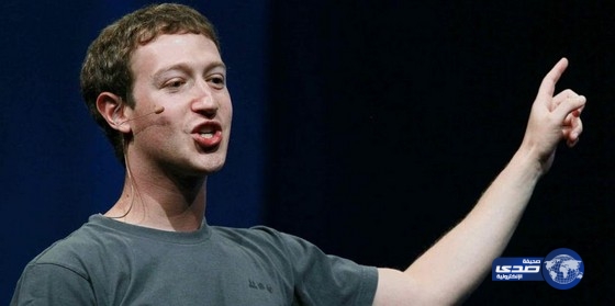 مؤسس فيسبوك يتبرع بـ99% من ثروته..تعرف على السبب