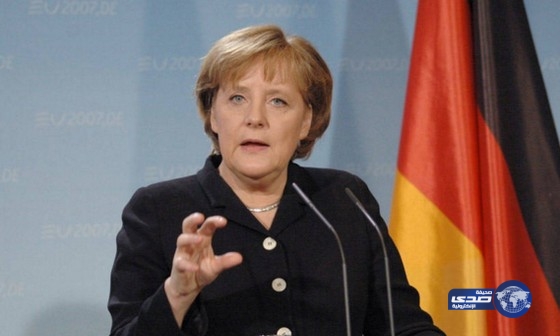 المانيا: السعودية حليف مهم في منطقة تهزها الأزمات