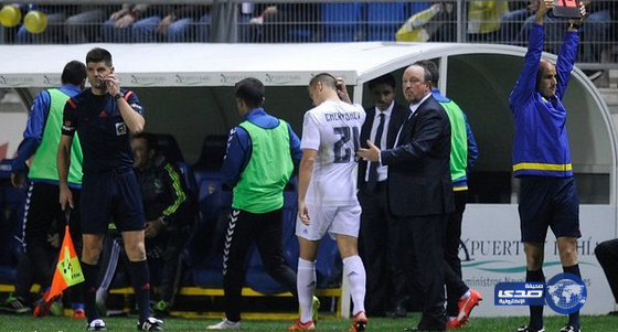 استبعاد ريال مدريد من كأس ملك اسبانيا