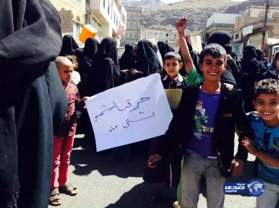 انتفاض نساء صنعاء ضد مليشيا الحوثي وصالح