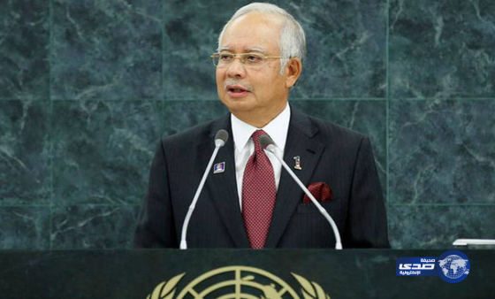 استجواب رئيس وزراء ماليزيا بشأن ودائع بملايين الدولارات