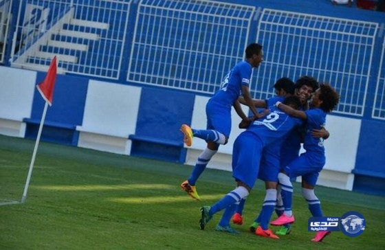 الهلال يستمر في صدارته لدوري الشباب