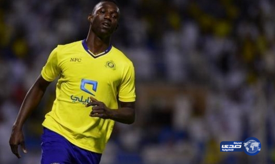 موديبو مايغا يوضح حقيقة رحيله عن النصر