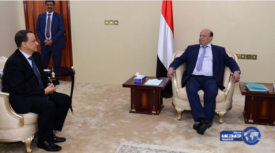 هادي وولد الشيخ يتفقان على موعد انطلاق مفاوضات السلام مع الحوثيين‎