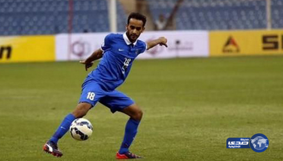 عطيف: الهلال يسعى لإحراز كل البطولات