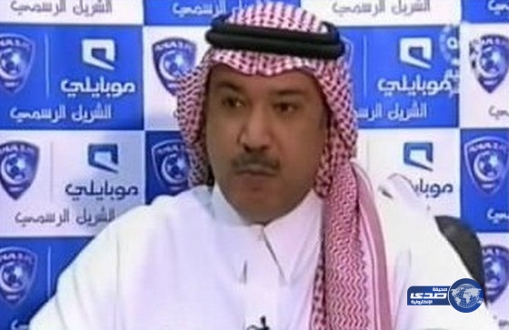 وفد رسمي هلالي يغادر إلى ماليزيا لحضور قرعة دوري أبطال آسيا