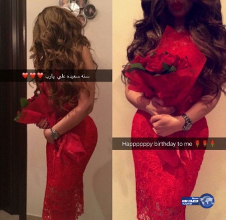 حليمه بولند تحتفل بعيد ميلادها..