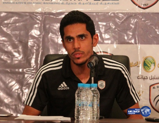 الشمري يعتذر لجماهير الشباب ويتعهد بعودة قوية