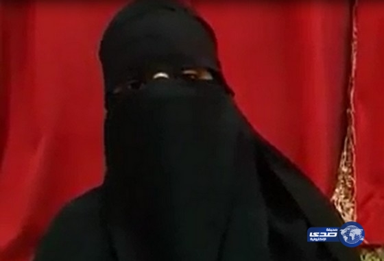 بالفيديو .. امرأة سعودية تناشد الملك سلمان مساعدتها