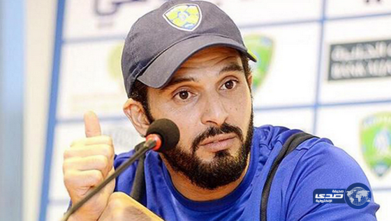 البياوي يكشف سر صعوبة مباراة نجران وتأثير إيلتون «المحتمل»