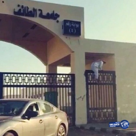 وين رايح ؟ إلتفت سلم علينا..