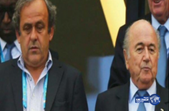 “الفيفا” يوقف بلاتر وبلاتيني عن ممارسة أية أنشطة كروية لمدة 8 سنوات