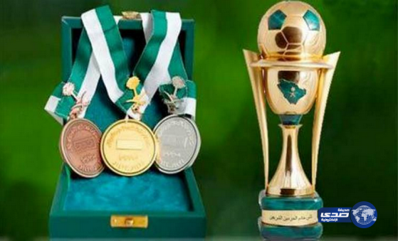 قرعة كأس خادم الحرمين الشريفين تجمع الهلال حامل اللقب مع النهضة