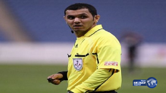 صافرة الهويش تقود موقعة الهلال والقادسية