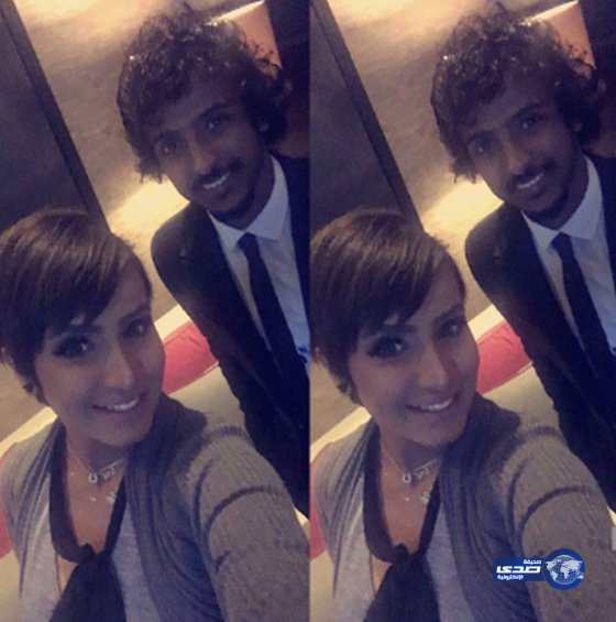 سيلفي العنود الحربي مع ياسر الشهراني..