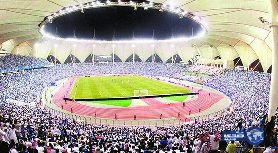 إقامة مواجهة الهلال والشباب على استاد الملك فهد
