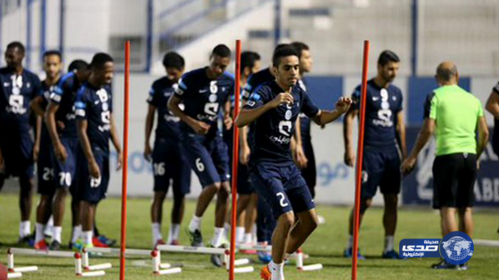 الهلال يبدأ التحضير للشباب بمران استرجاعي