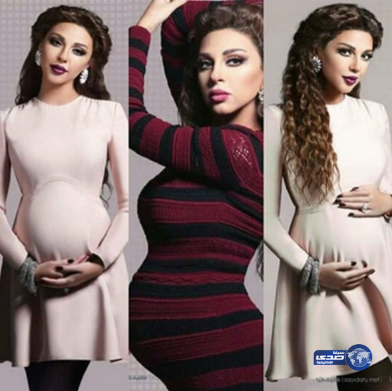 ميريام فارس تستعرض حملها..