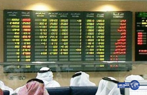 مؤشر سوق الأسهم السعودية يغلق مرتفعًا عند مستوى 7179.34 نقطة