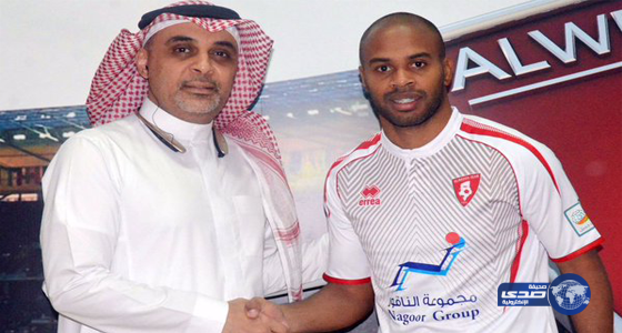الوحدة يضم البرازيلي أندرسون