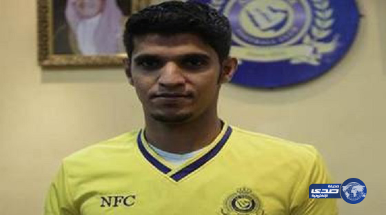 الإتفاق يصرف النظر عن التعاقد مع الشمري