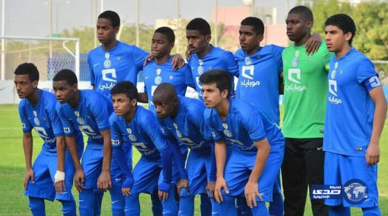 دوري الناشئين .. الهلال يواصل الصدارة بثلاثة الاتفاق